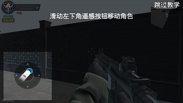 现代战争超级火线3
