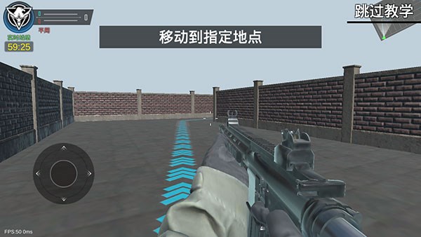 现代战争超级火线4