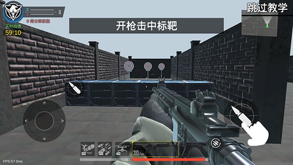 现代战争超级火线5