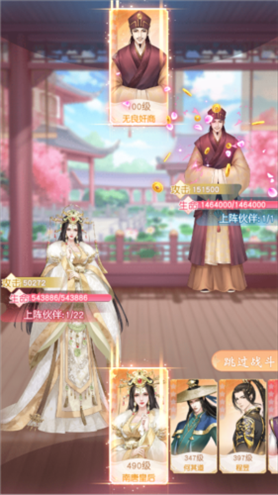锦绣商铺9