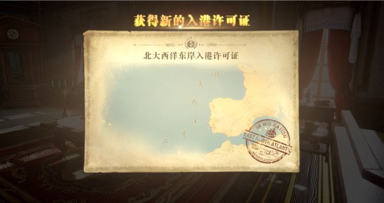 黎明之海1