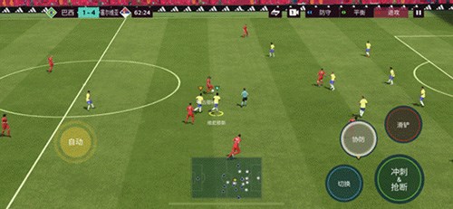 FIFA足球世界防守篇3