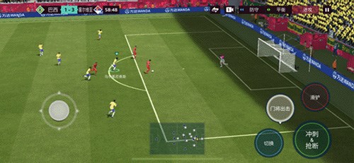 FIFA足球世界防守篇4