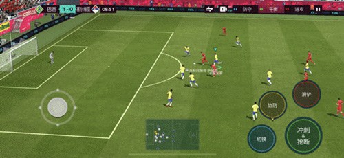 FIFA足球世界防守篇5