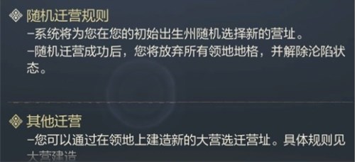 鸿图之下图