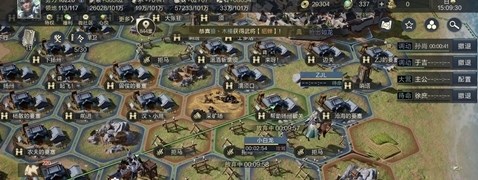 鸿图之下2