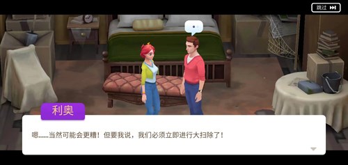 画廊涂色本和装饰新手7