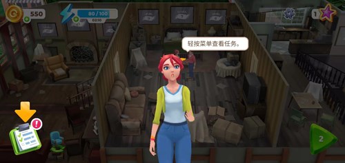 画廊涂色本和装饰新手8