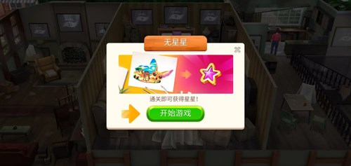 画廊涂色本和装饰新手10