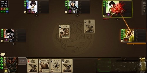 三国杀OL互通版新手必看5