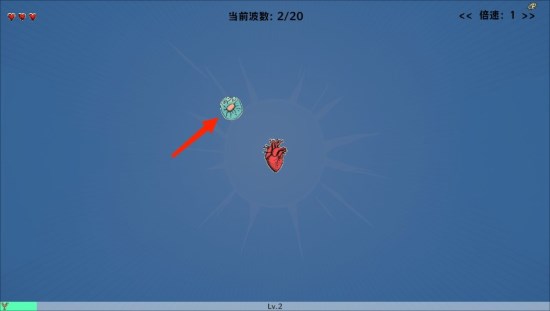 细胞防线