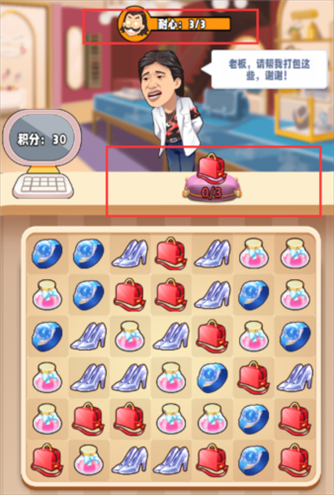商业都市12