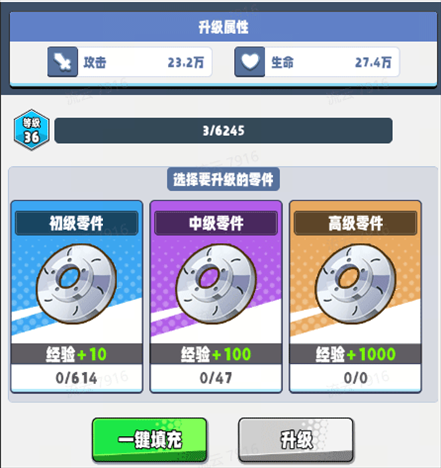 商业都市10