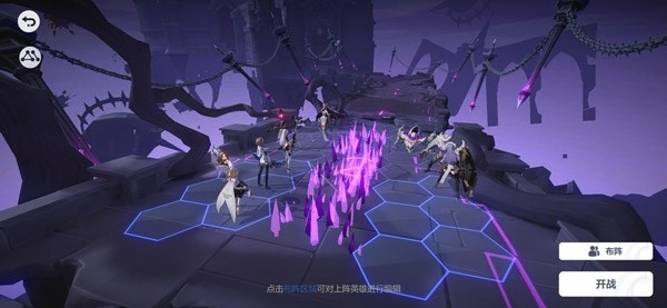 依露希尔星晓国际服图片4
