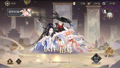 启明幻歌