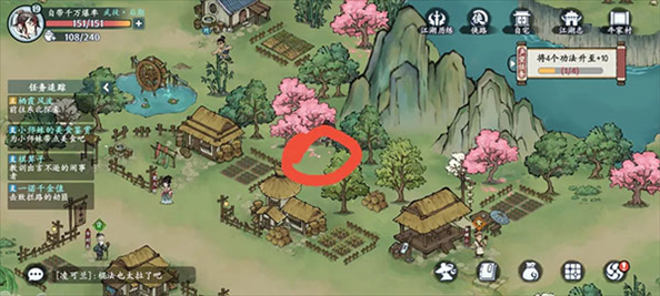 方寸对决4