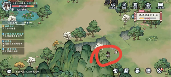 方寸对决6