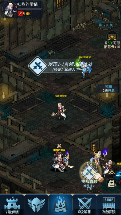 像素战神安卓版 像素战神下载手机版安装最新版