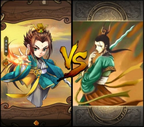 怒焰三国杀和谐版无限内购武将介绍2