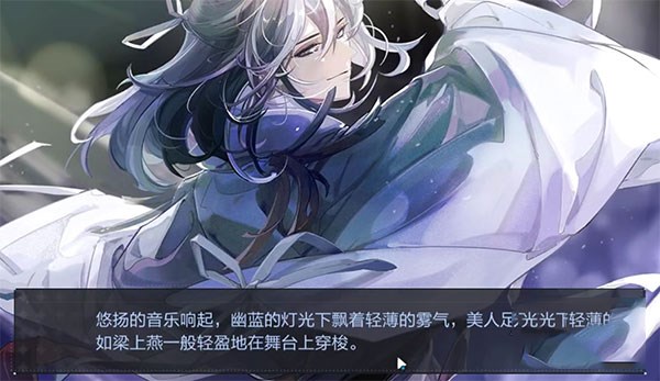绝对演绎图片14