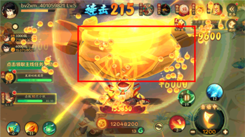 新仙魔九界新手2