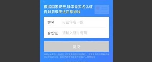 保卫萝卜320