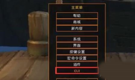 上帝模拟器图片20