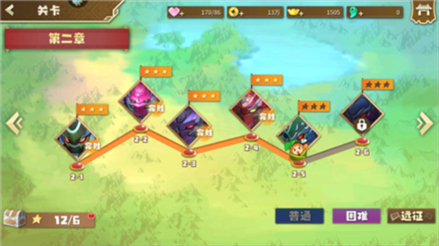 果宝无双战力提升1