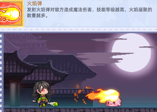 职业推荐截图2