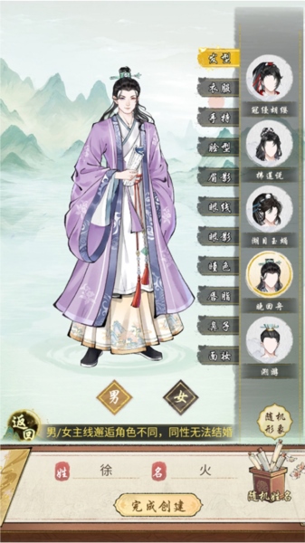 华夏千秋9