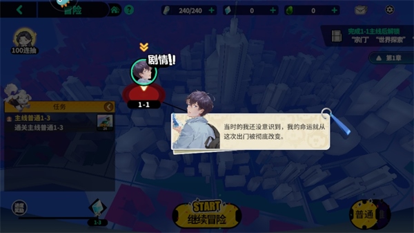3