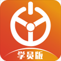 优易学车学员版