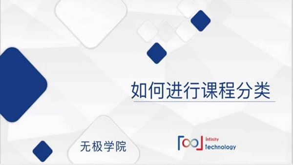 软件截图(3)