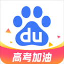 百度ai志愿助手app