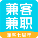 兼客兼职