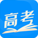 高考志愿导师app