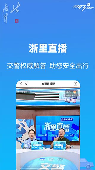 北高峰图片1