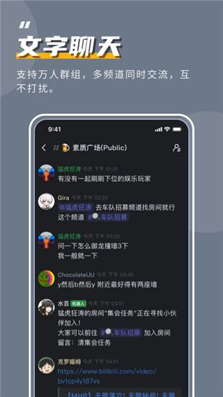 KOOK图片1