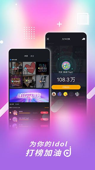 软件截图(2)