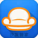 沙发管家tv版
