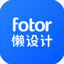 懒设计App