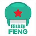 雷小锋app