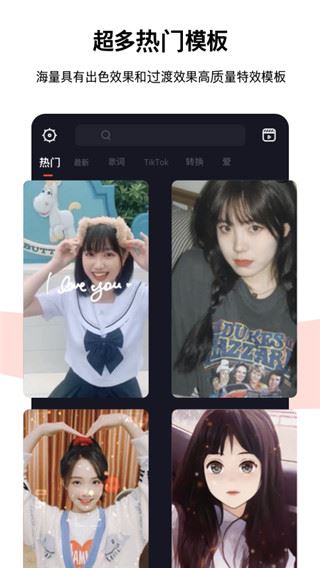 软件截图(4)
