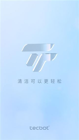 软件截图(4)