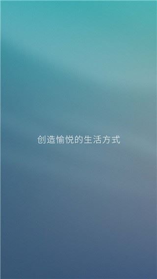 软件截图(5)