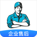 万师傅企业版