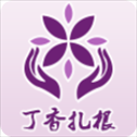 青城智慧人社​​​​​​​