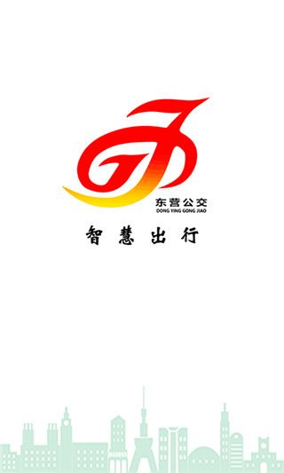 软件截图(4)