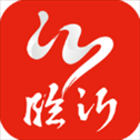 在临沂