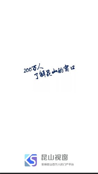 软件截图(4)